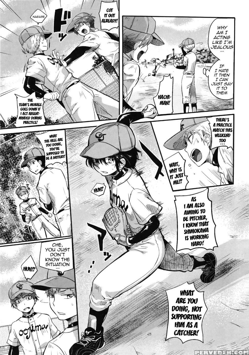 Ideal Battery 2 - Doumou - English 1
