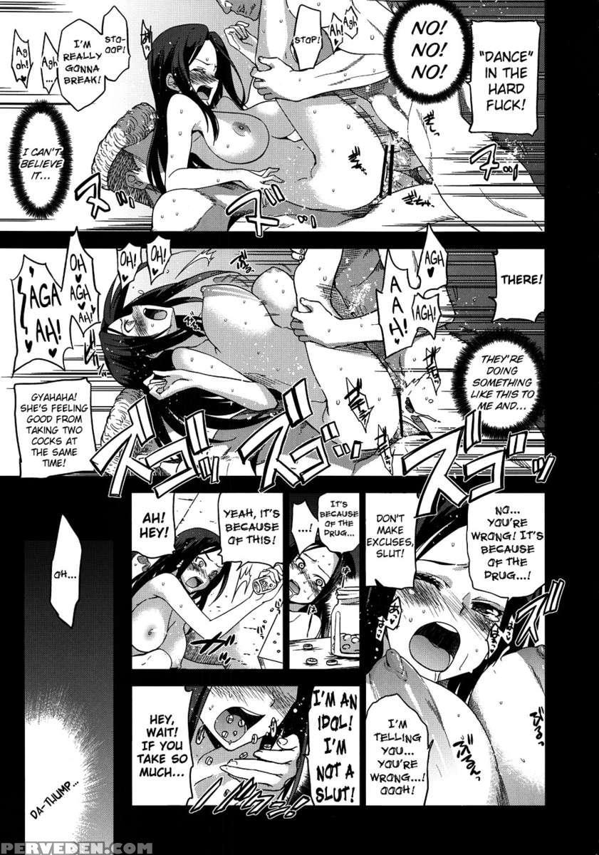 Idle Densetsu Bukkomare Taku 1
