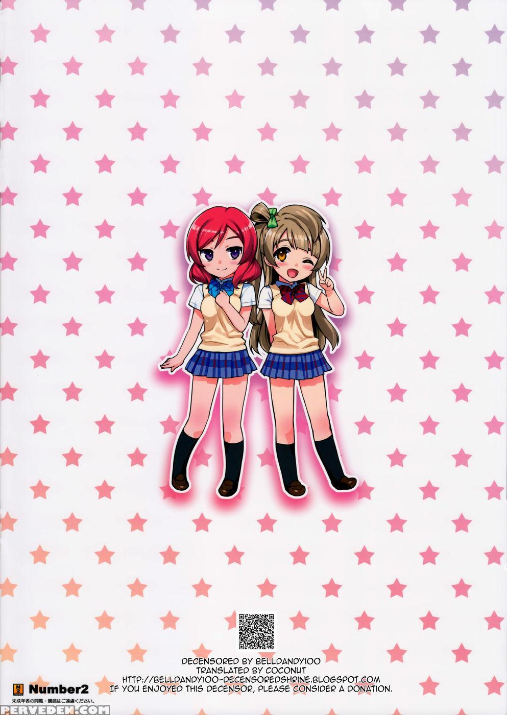 Idol 100% Naka Live! - Love Live Chapter 1 Page 20