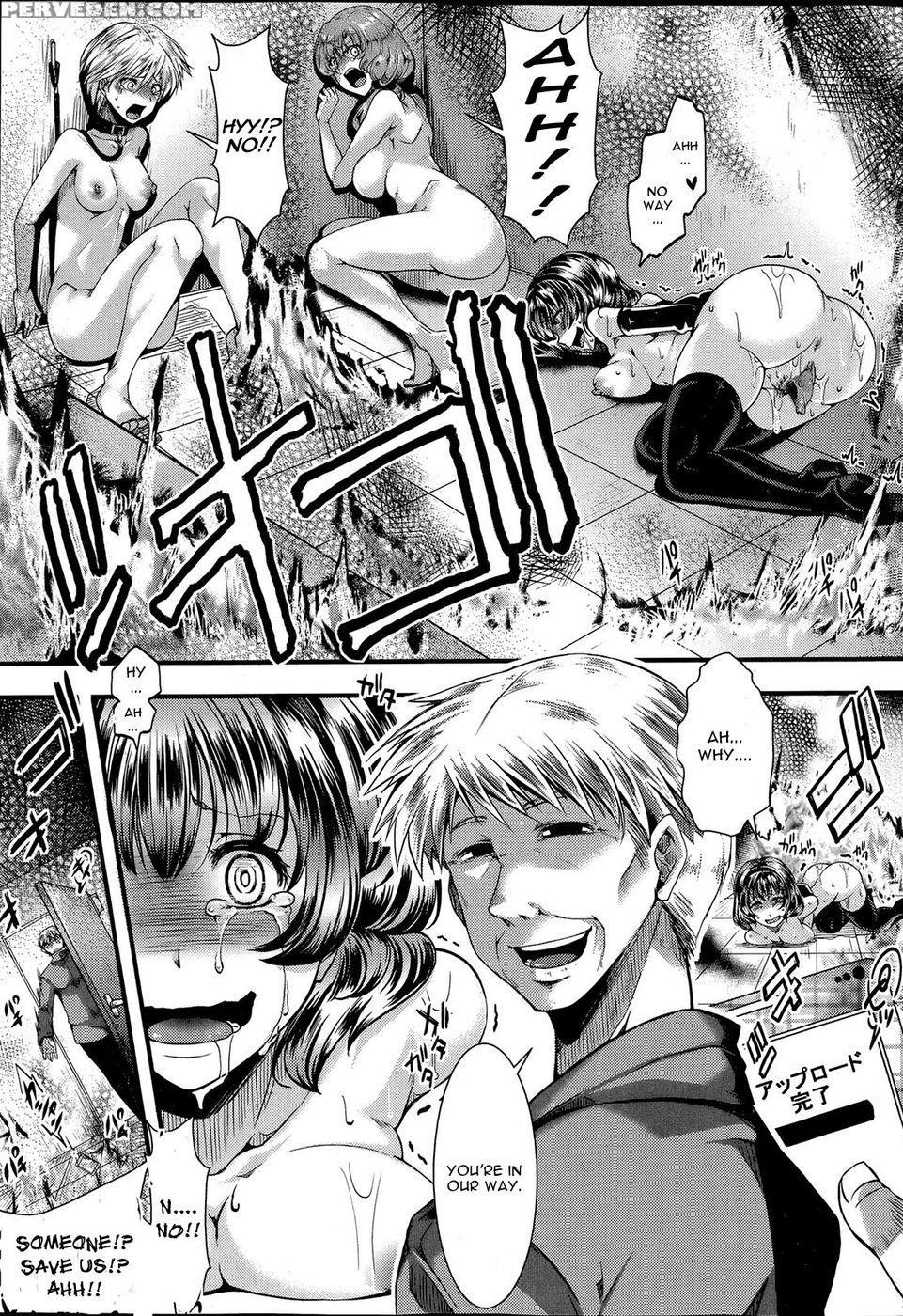 Idol Decay [tyranny] 1