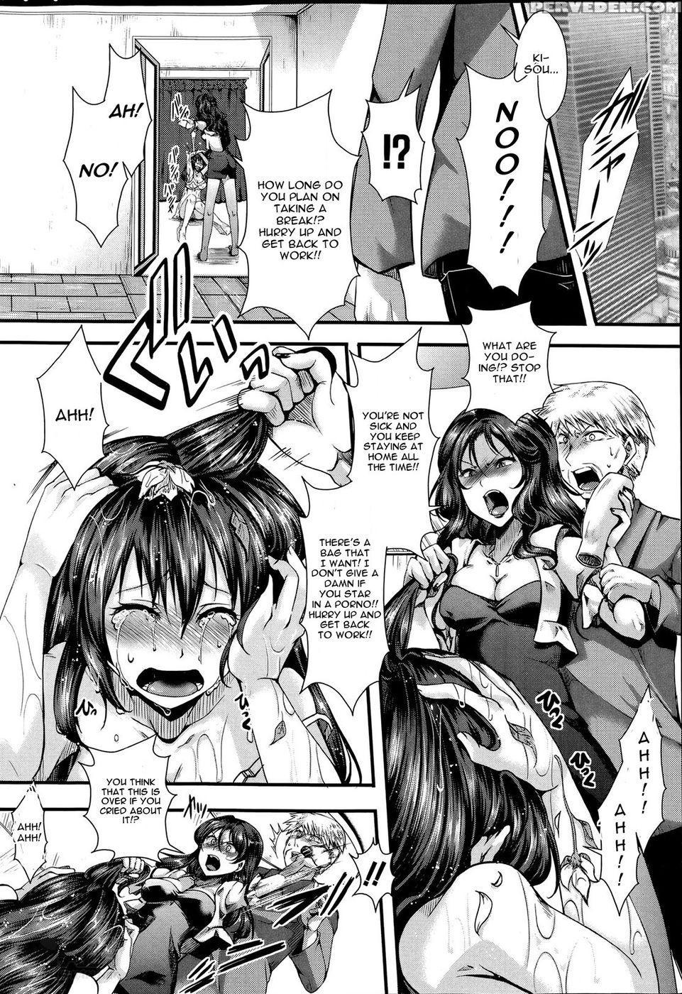 Idol Decay [tyranny] 1