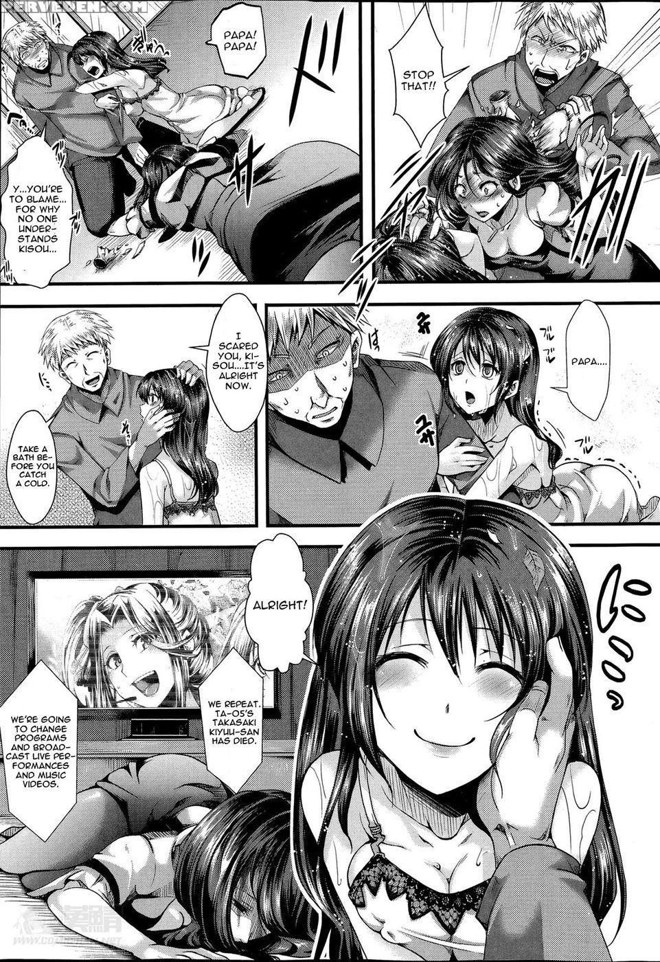 Idol Decay [tyranny] 1