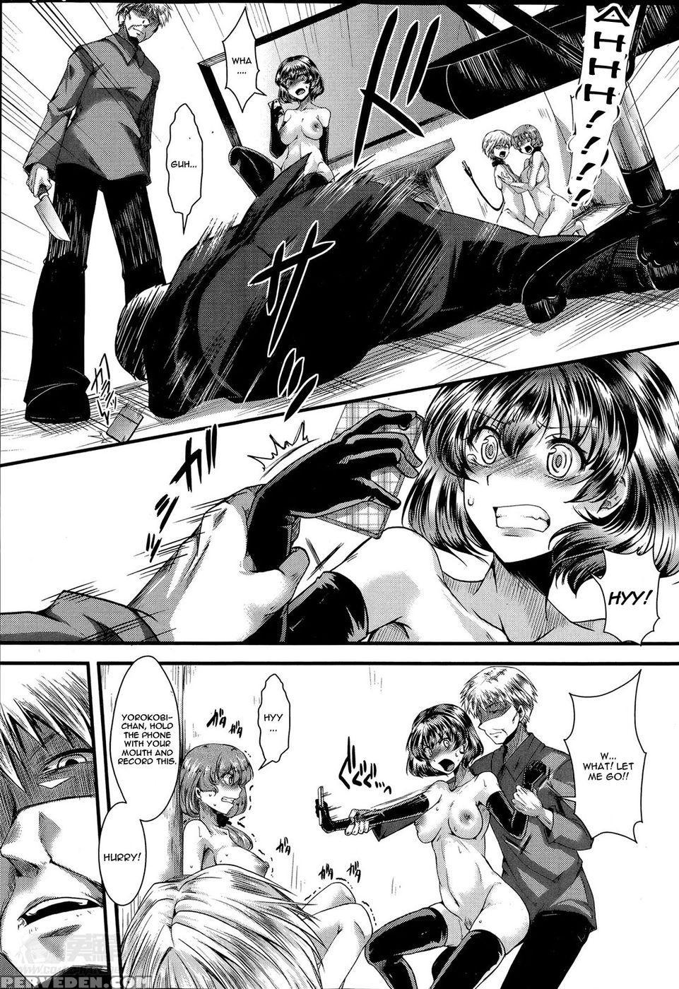 Idol Decay [tyranny] 1