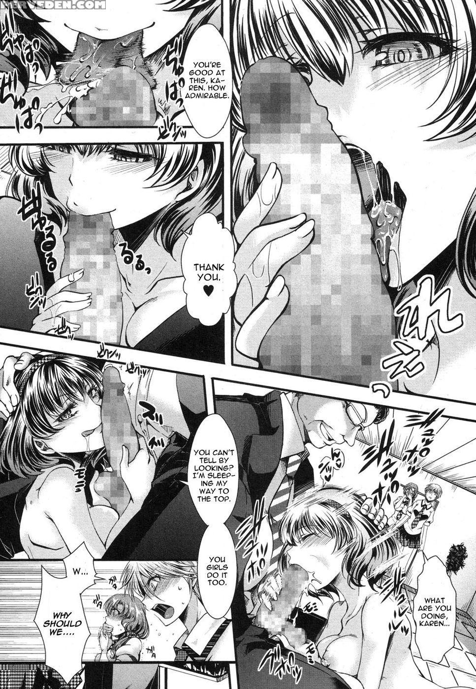 Idol Decay [wickedness] 1