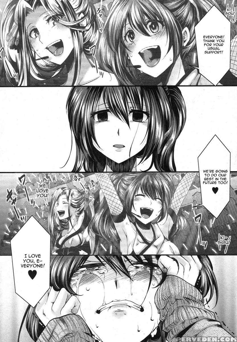 Idol Decay 1