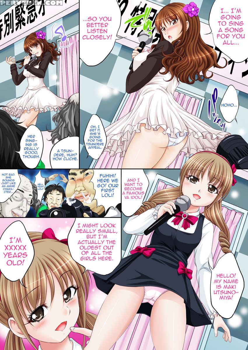 Idol Himitsu Audition ~idol Ni Nareru Nara Kimomen Nimo Taete Miseru!~ 1