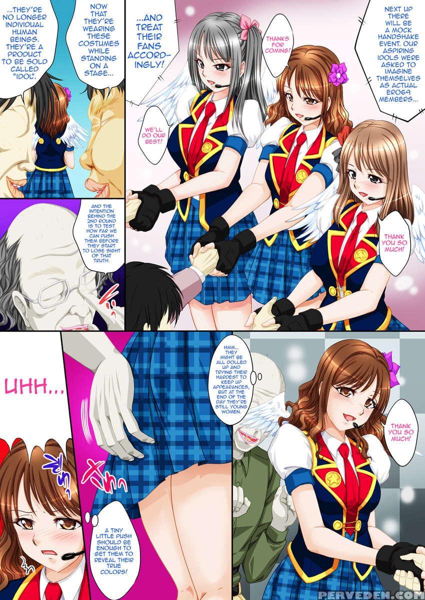 Idol Himitsu Audition ~idol Ni Nareru Nara Kimomen Nimo Taete Miseru!~ 1