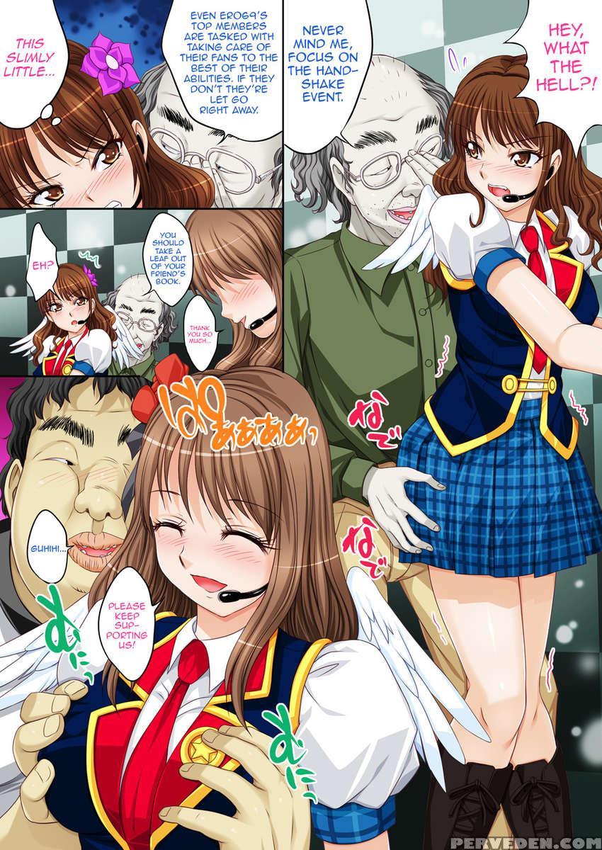 Idol Himitsu Audition ~idol Ni Nareru Nara Kimomen Nimo Taete Miseru!~ 1