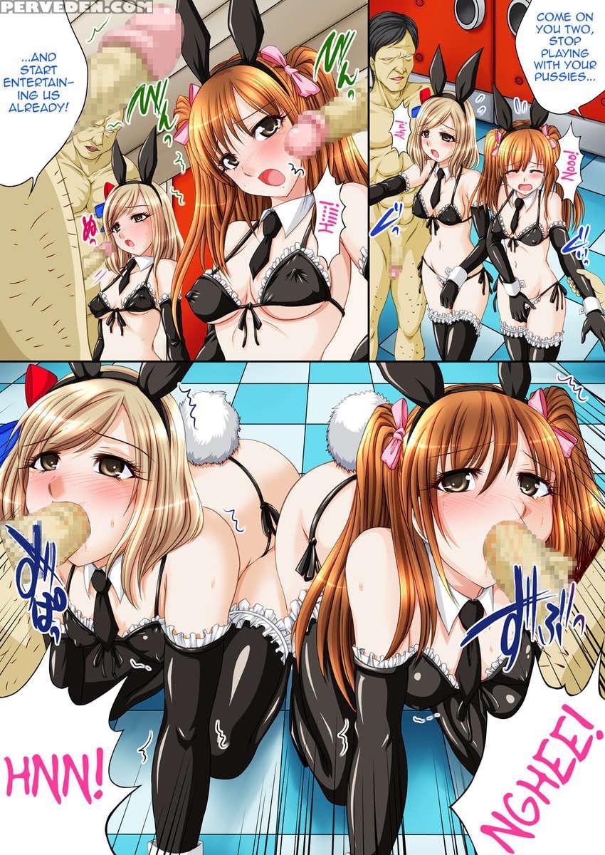 Idol Himitsu Audition ~idol Ni Nareru Nara Kimomen Nimo Taete Miseru!~ 1
