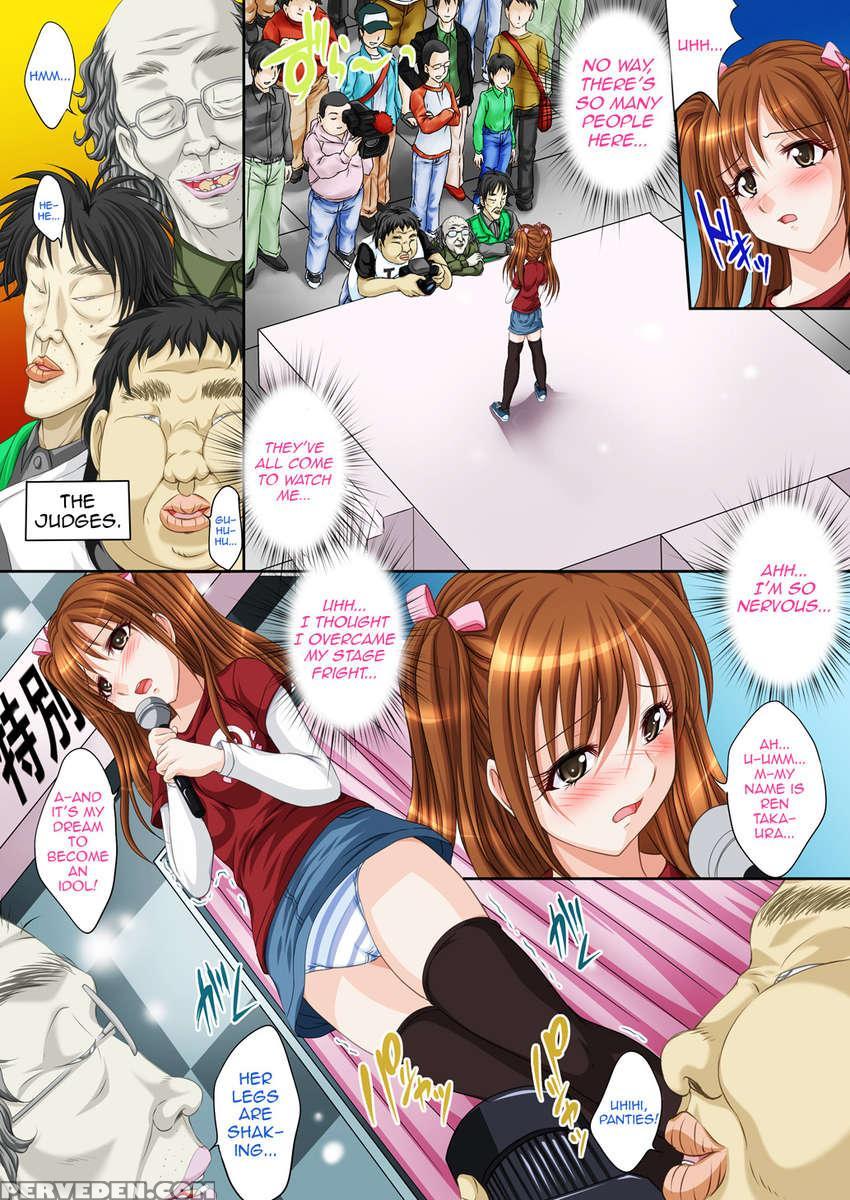 Idol Himitsu Audition ~idol Ni Nareru Nara Kimomen Nimo Taete Miseru!~ 1
