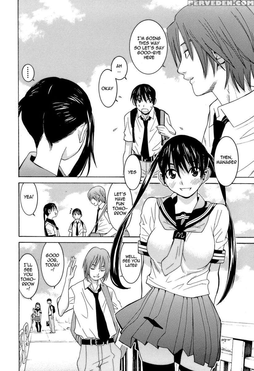 Idol Manager Chinami-chan 1
