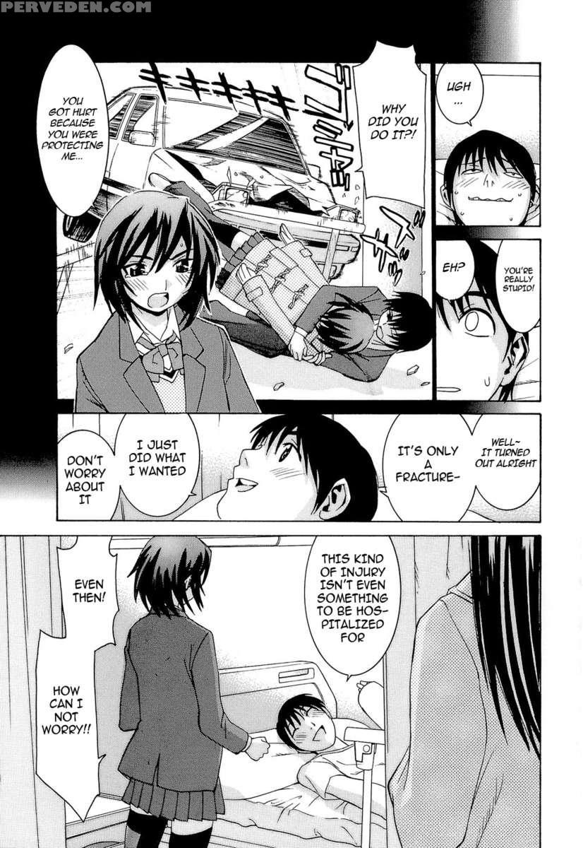 Idol Manager Chinami-chan 1