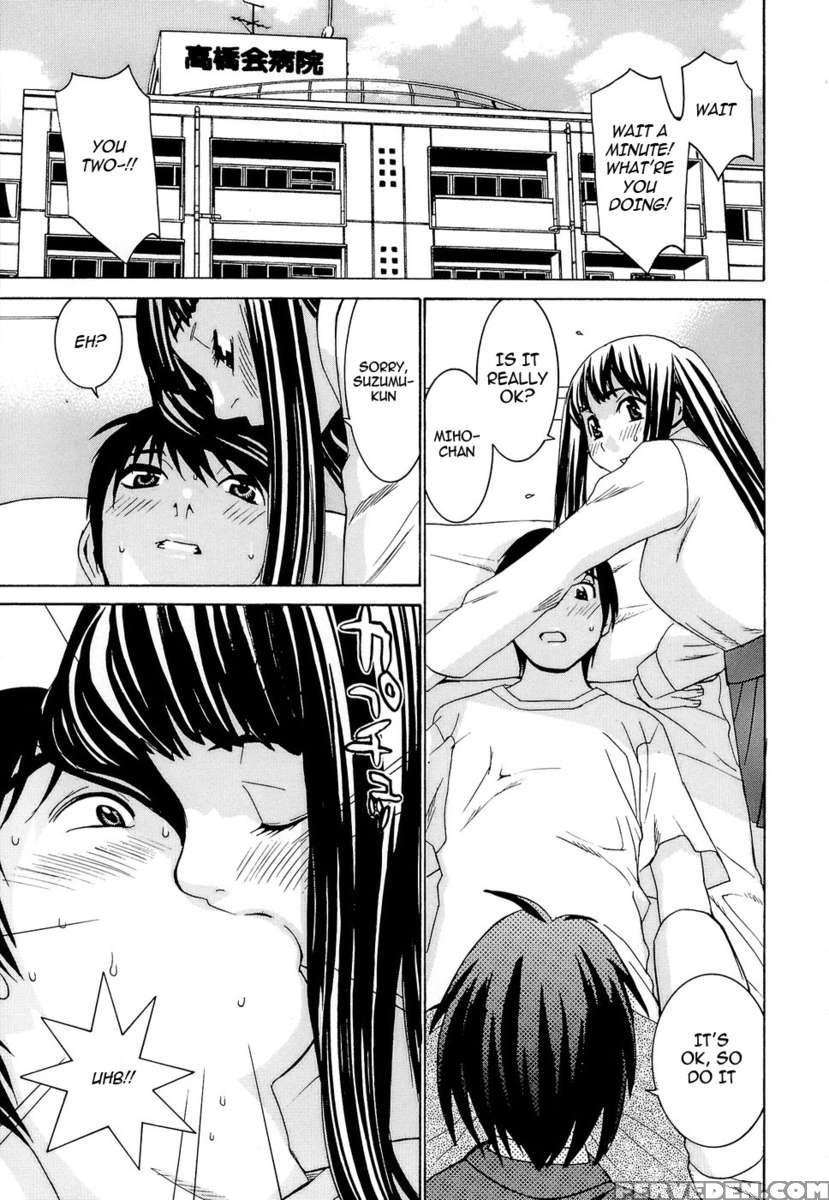 Idol Manager Chinami-chan 1
