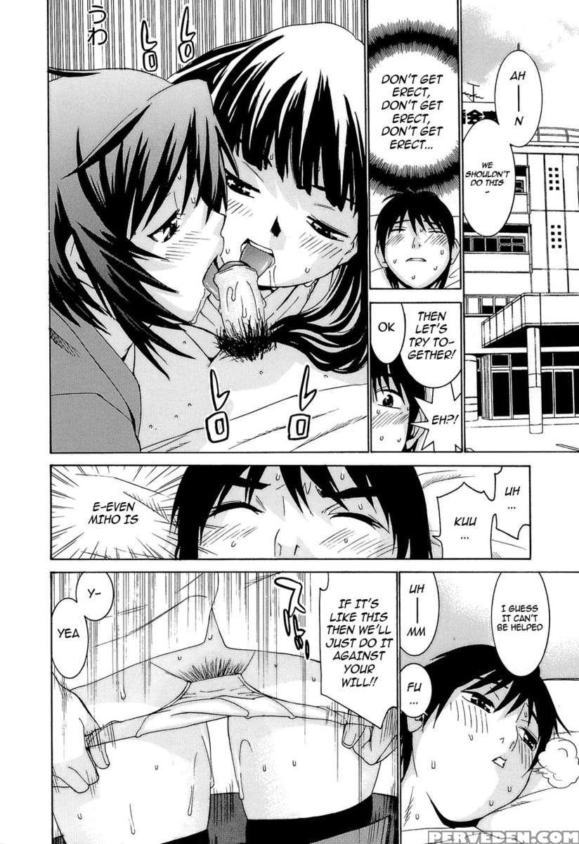 Idol Manager Chinami-chan 1