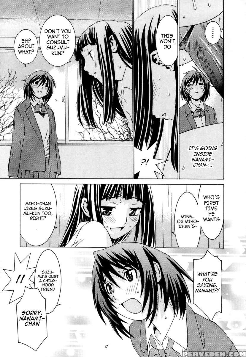 Idol Manager Chinami-chan 1