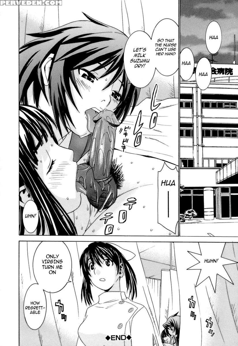 Idol Manager Chinami-chan 1