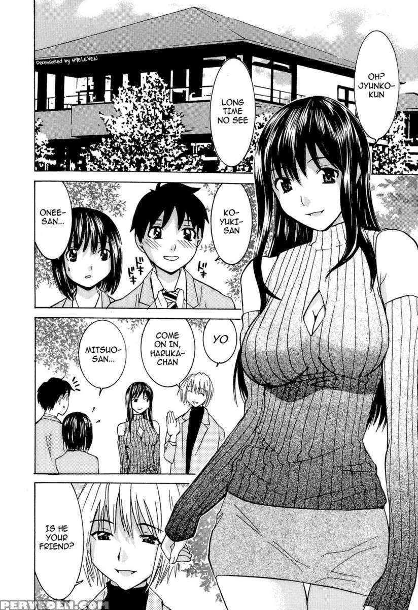 Idol Manager Chinami-chan 1