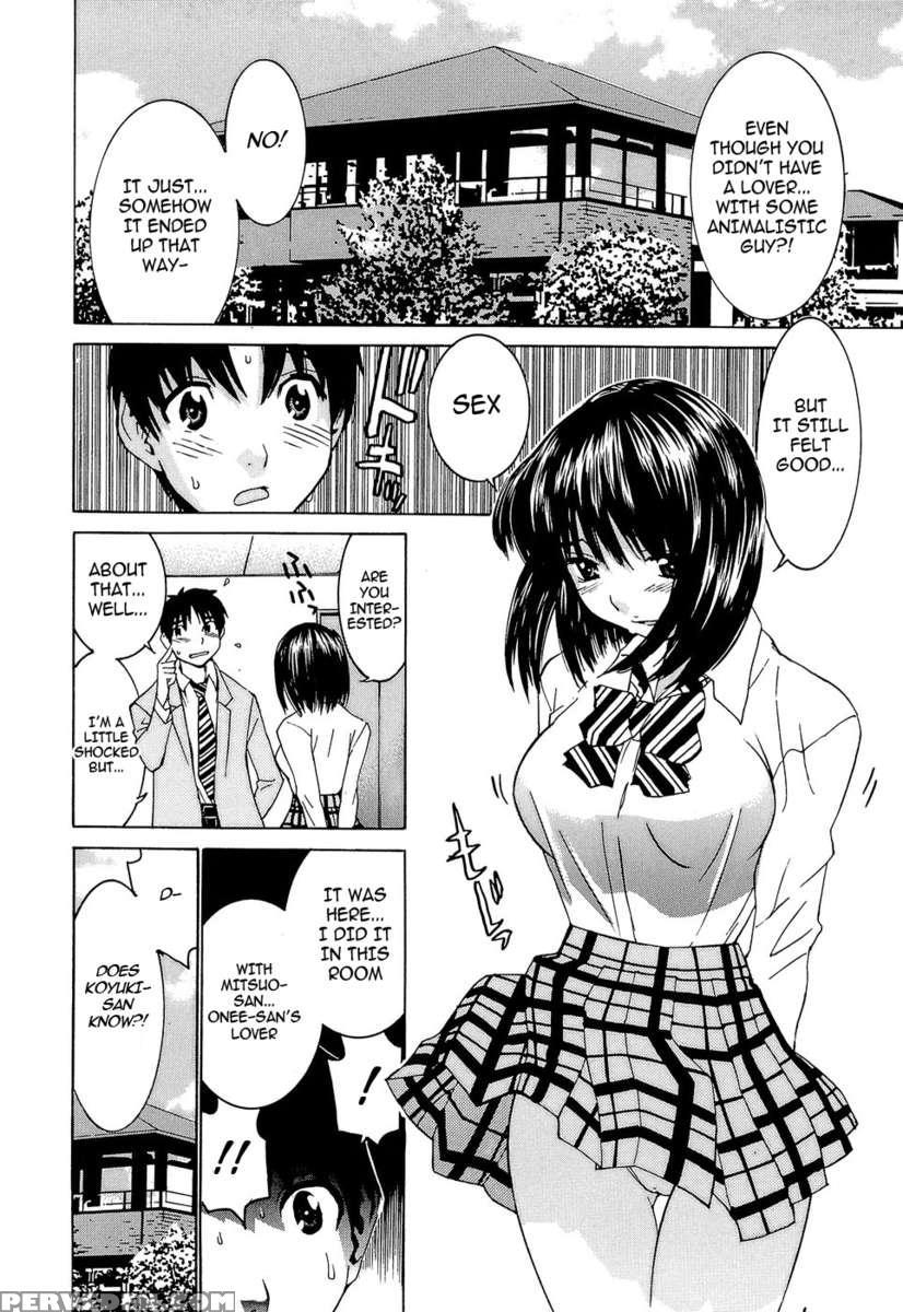 Idol Manager Chinami-chan 1