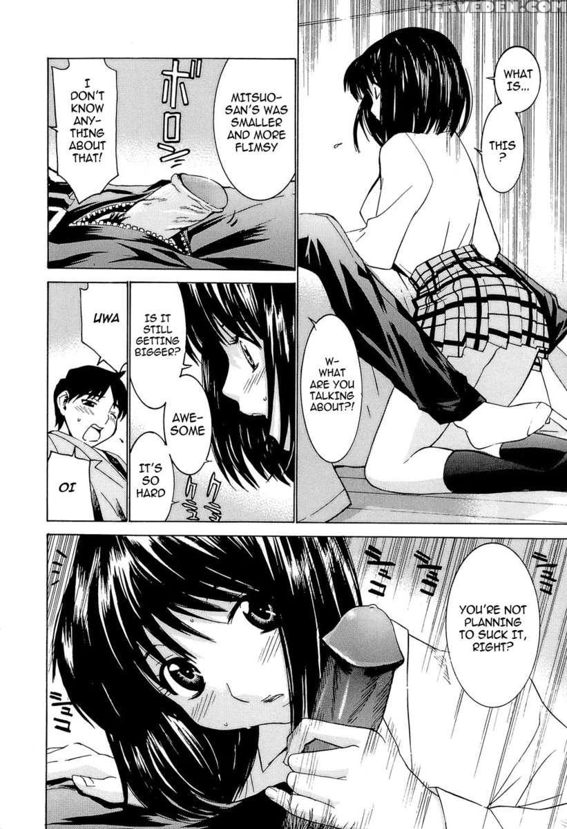 Idol Manager Chinami-chan 1