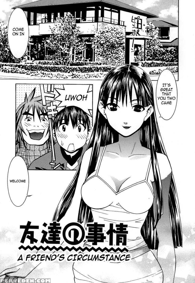 Idol Manager Chinami-chan 1