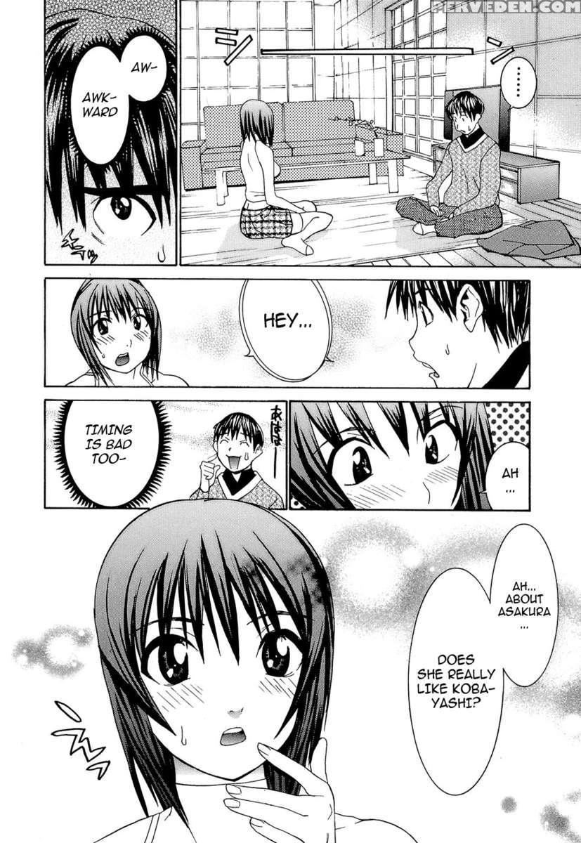 Idol Manager Chinami-chan 1