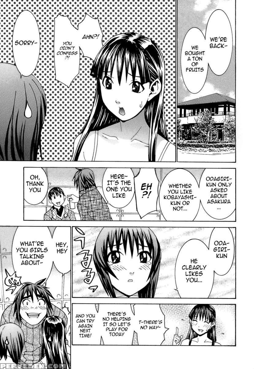 Idol Manager Chinami-chan 1