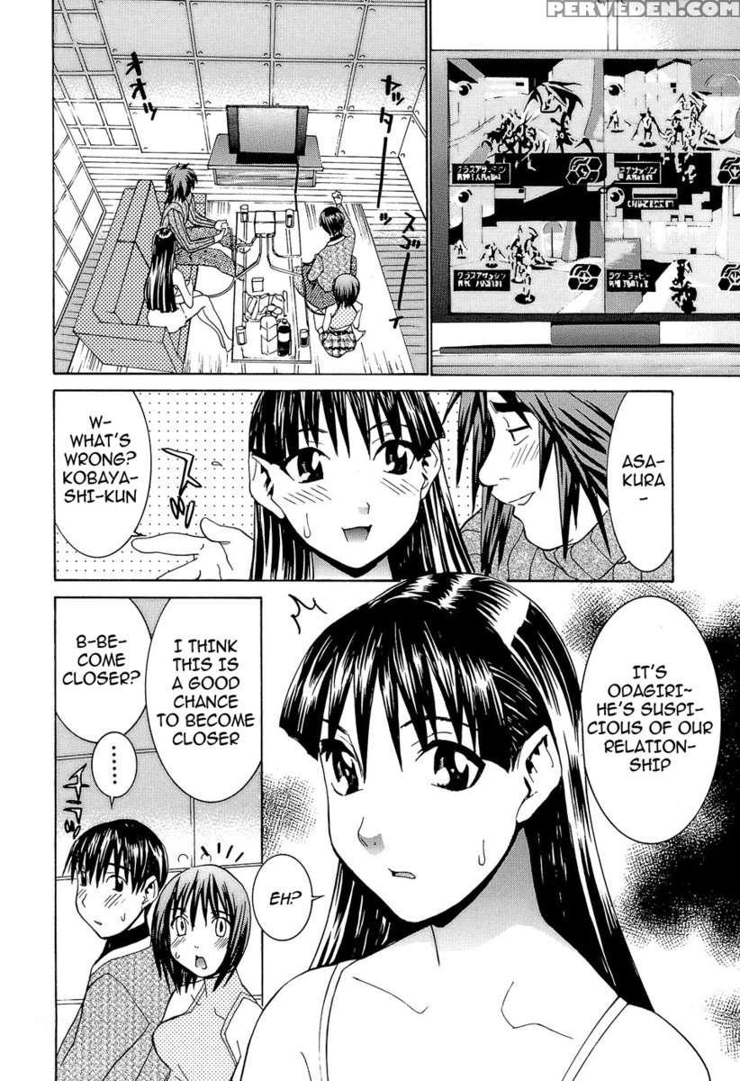 Idol Manager Chinami-chan 1