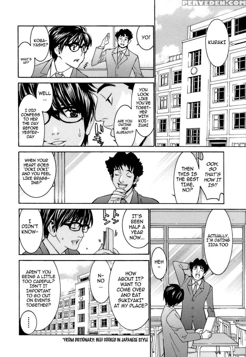 Idol Manager Chinami-chan 1