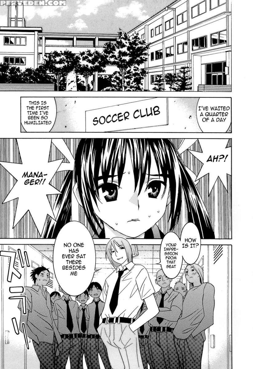 Idol Manager Chinami-chan 1