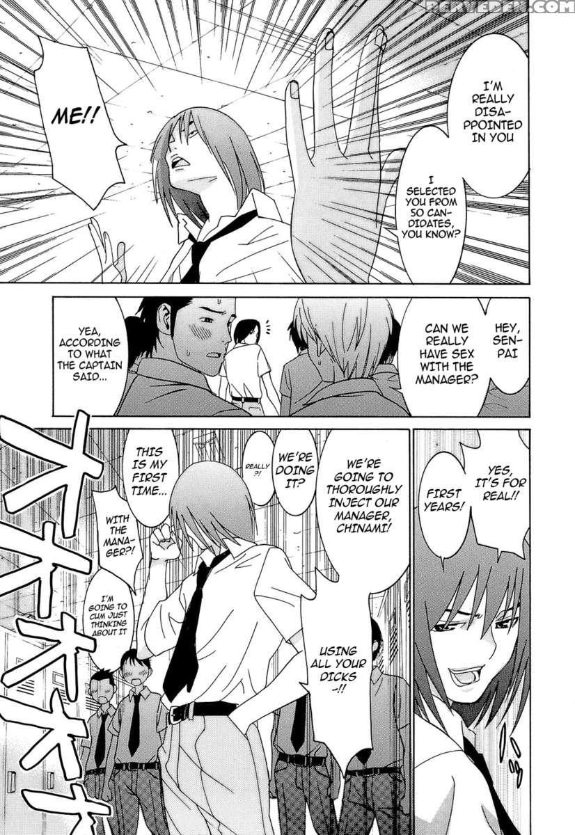 Idol Manager Chinami-chan 1