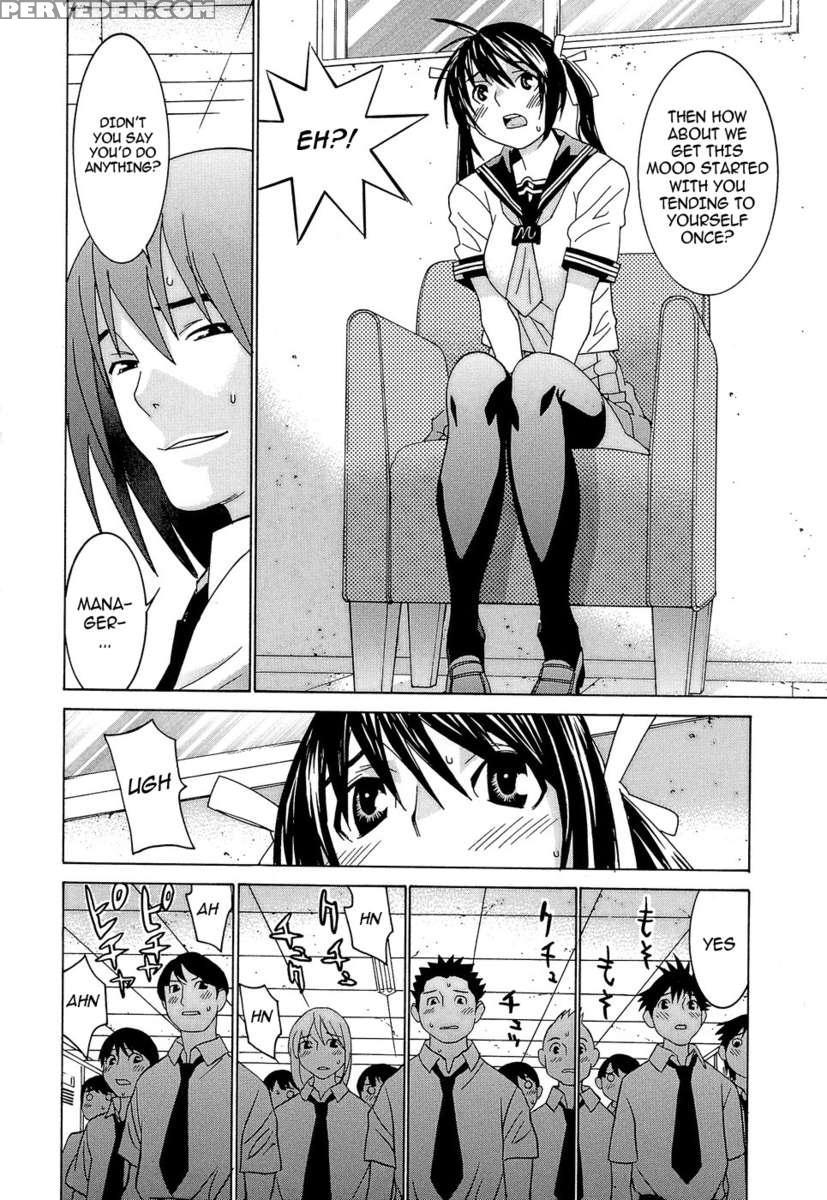 Idol Manager Chinami-chan 1