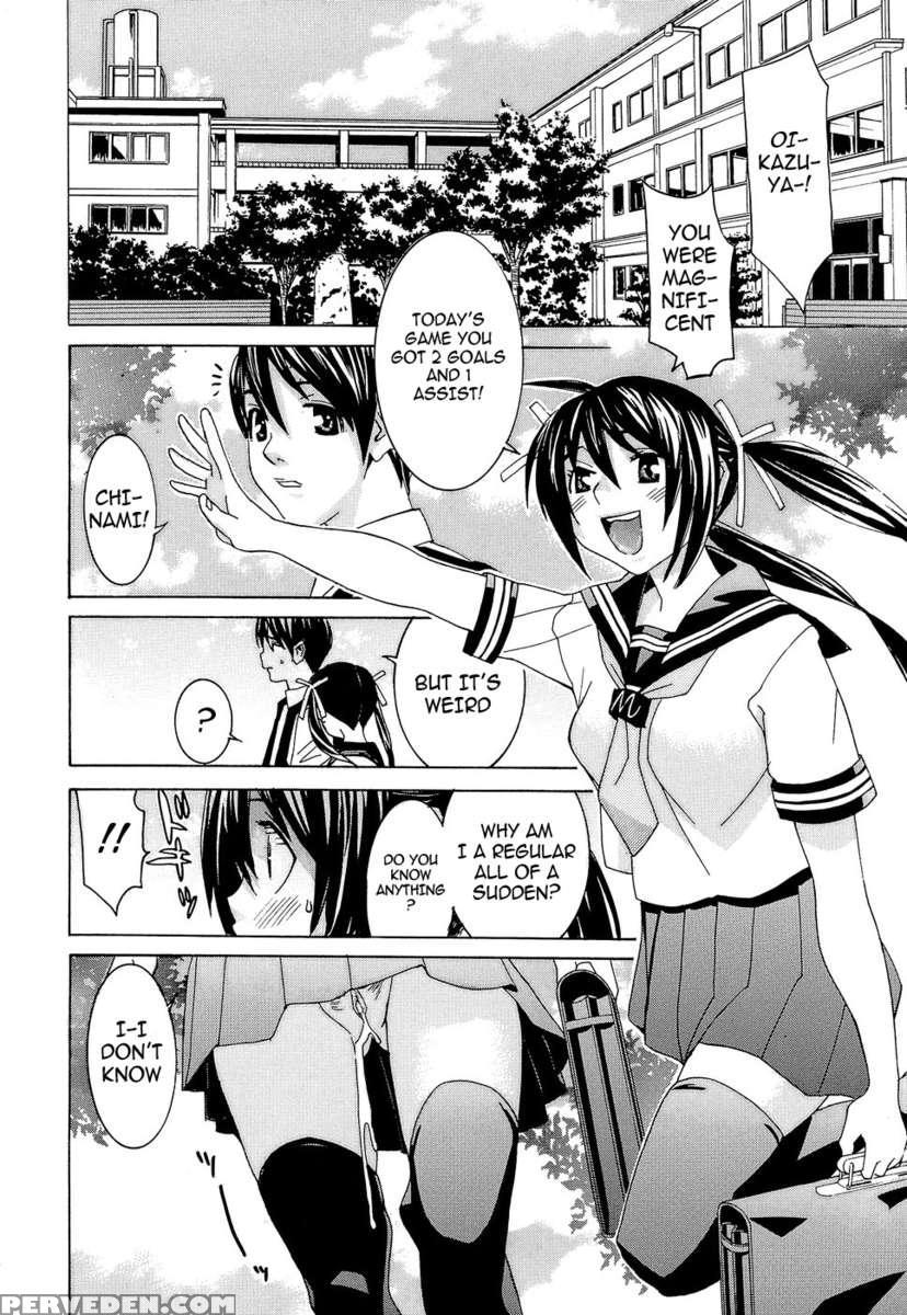Idol Manager Chinami-chan 1