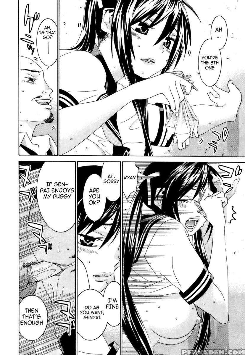 Idol Manager Chinami-chan 1