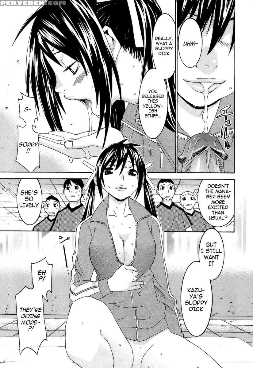 Idol Manager Chinami-chan 1