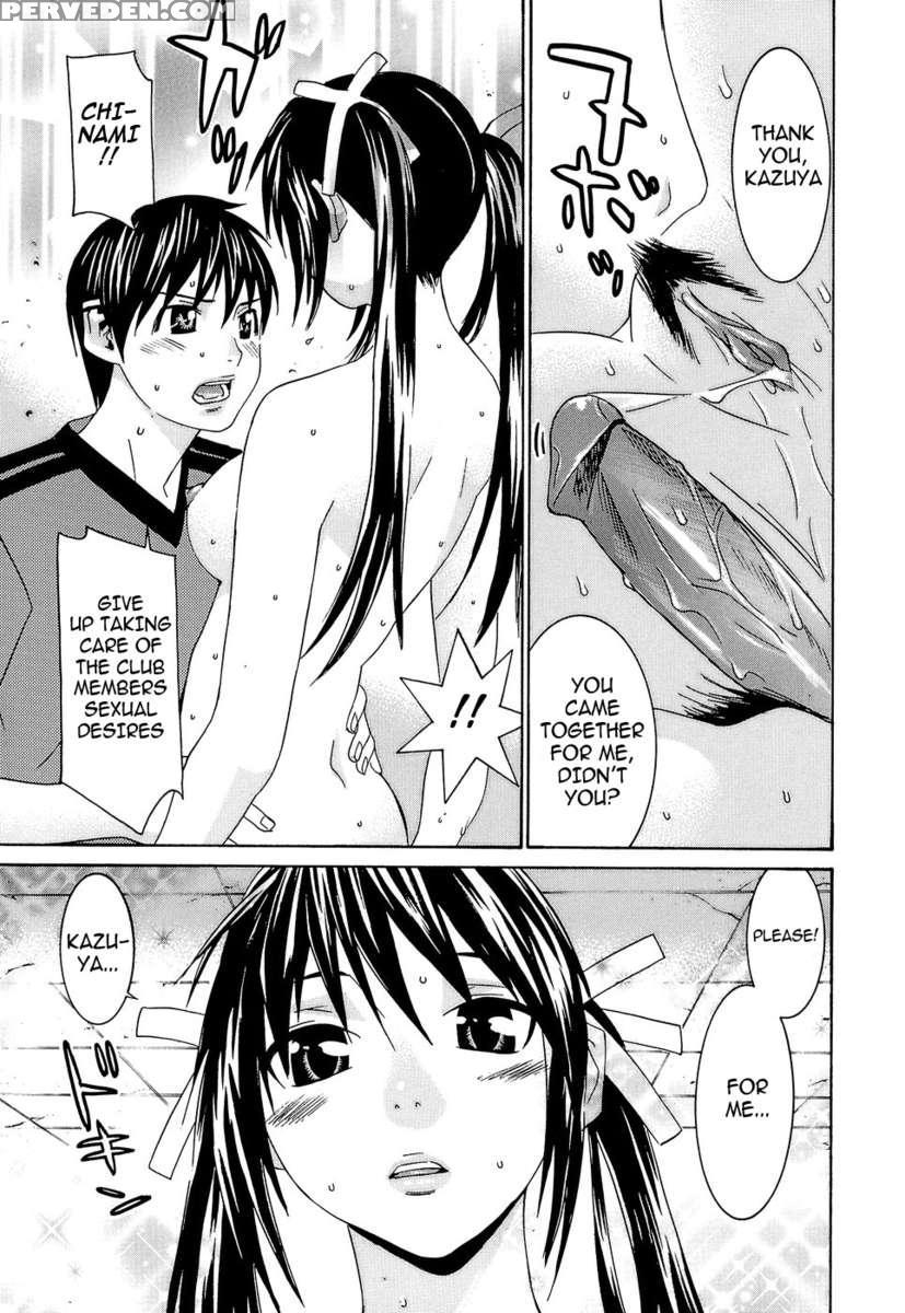 Idol Manager Chinami-chan 1
