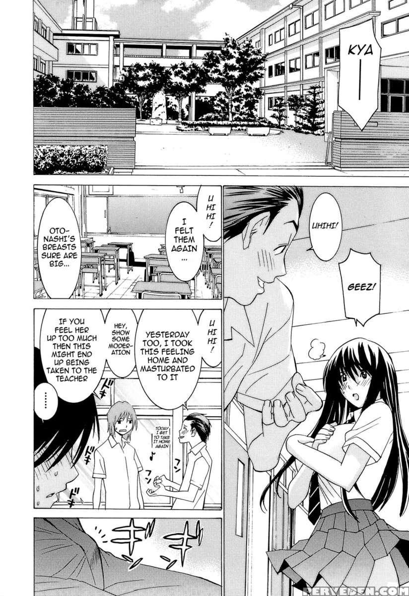Idol Manager Chinami-chan 1