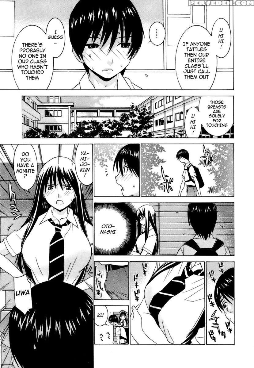 Idol Manager Chinami-chan 1
