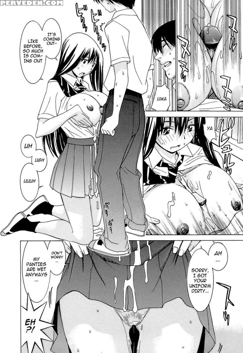 Idol Manager Chinami-chan 1