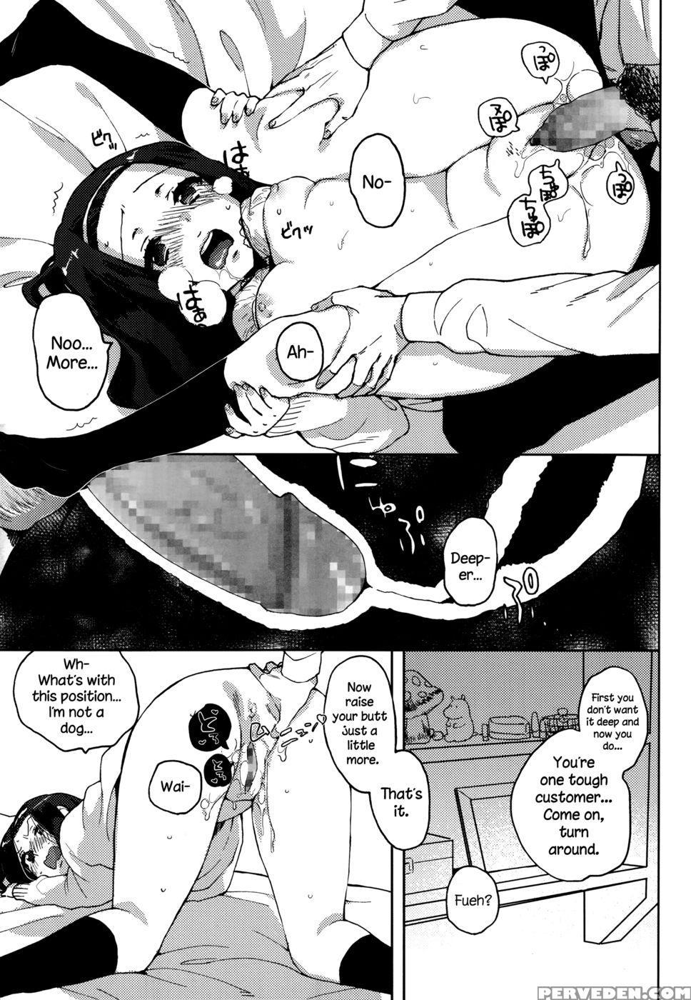 Idol Mo Raku Ja Nai - Naito Rabuka 1
