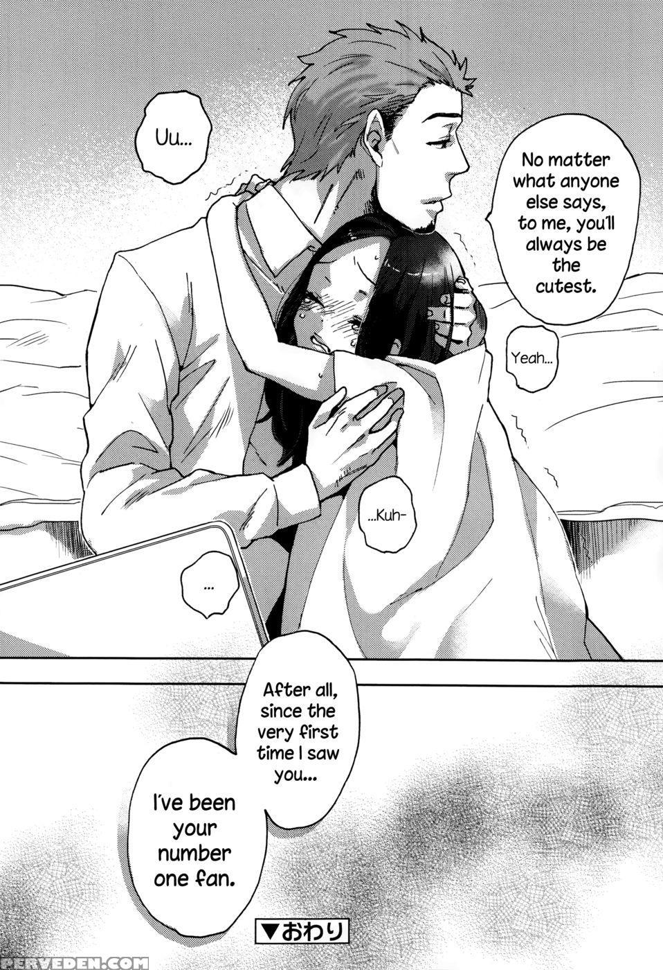 Idol Mo Raku Ja Nai - Naito Rabuka 1