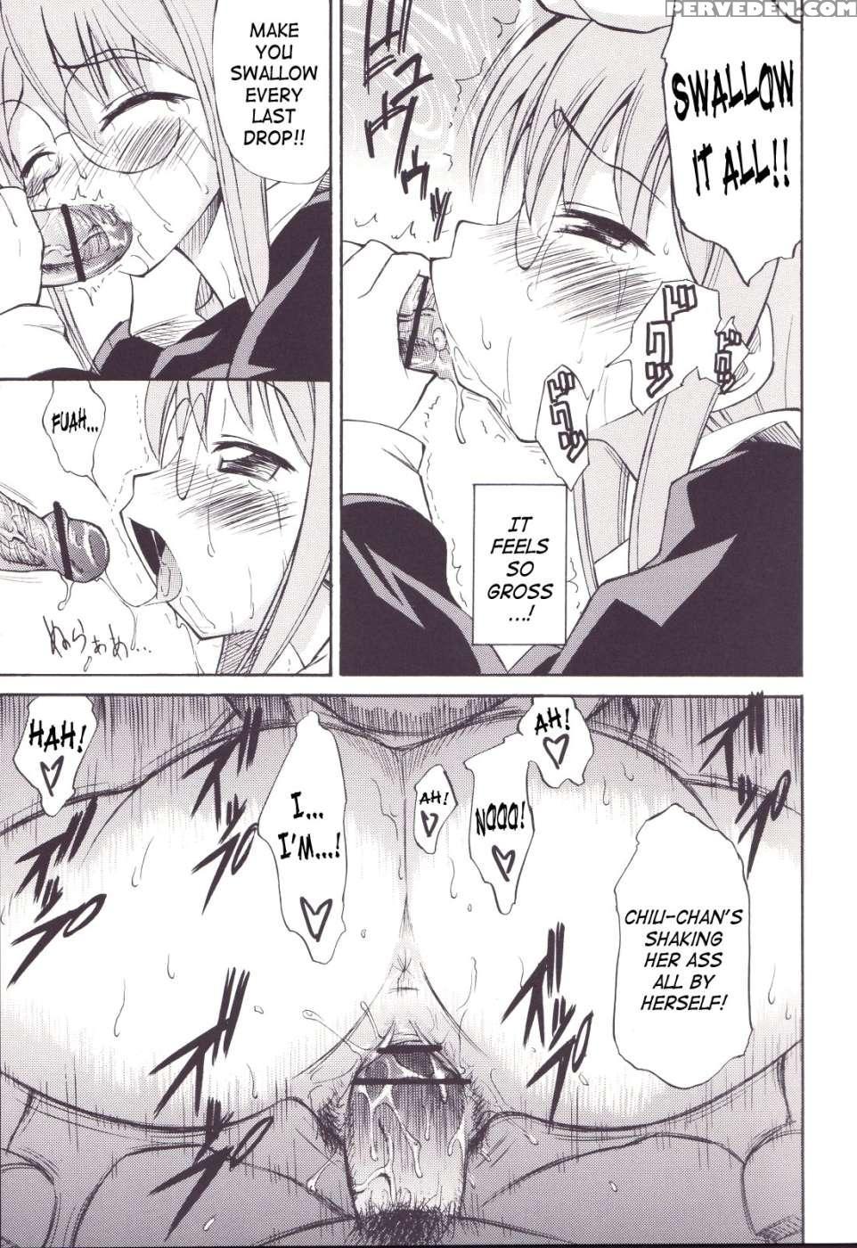Idol Nebula - Negima! 1