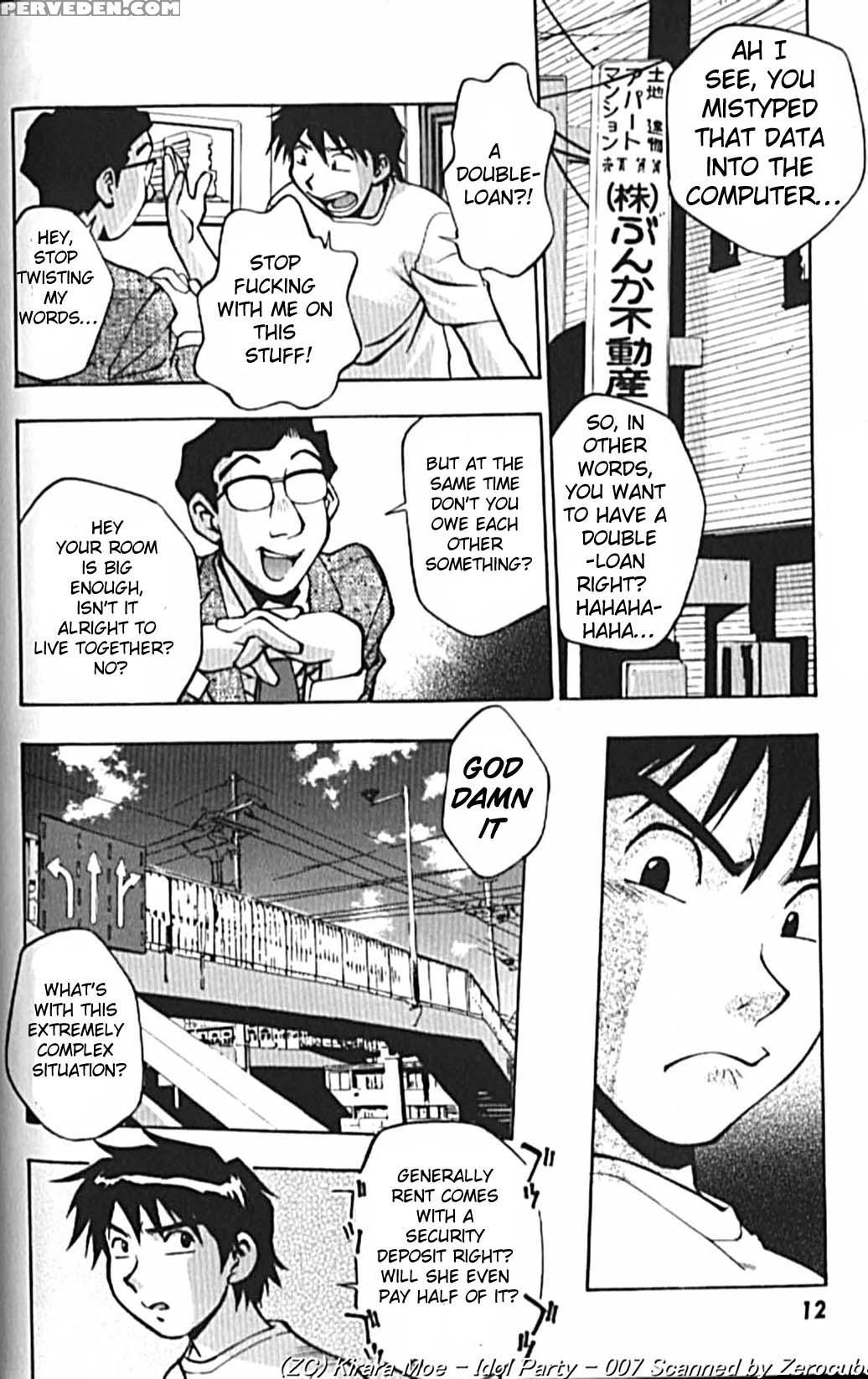 Idol Party Chapter 1 - Original Work 1