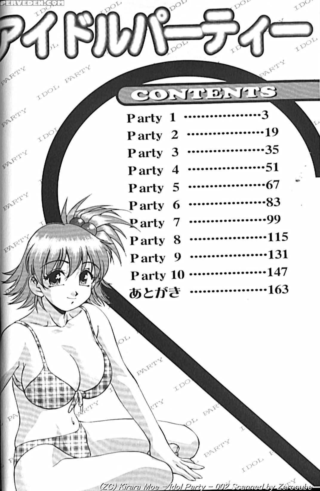 Idol Party Chapter 1 - Original Work 1