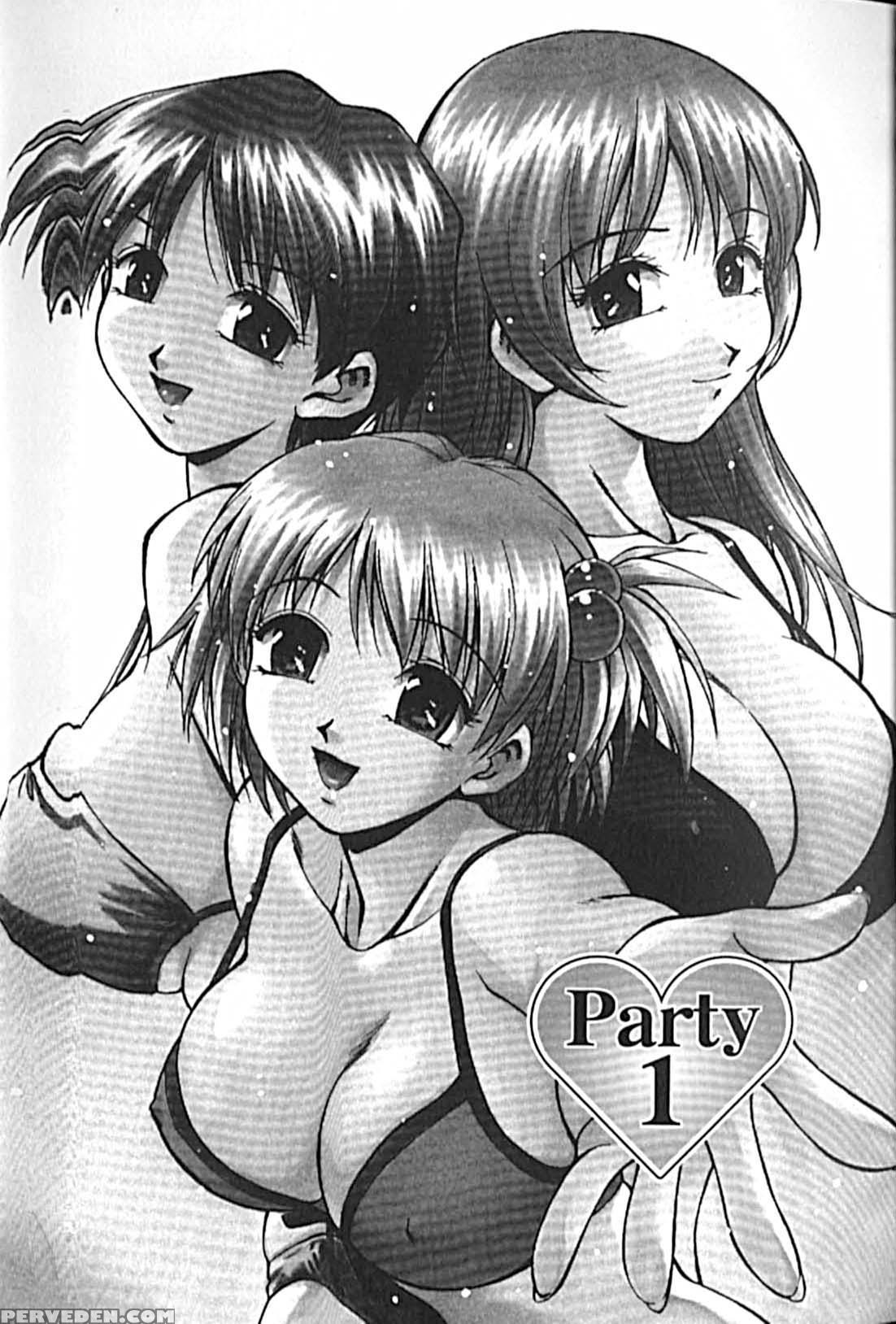 Idol Party Chapter 1 - Original Work 1