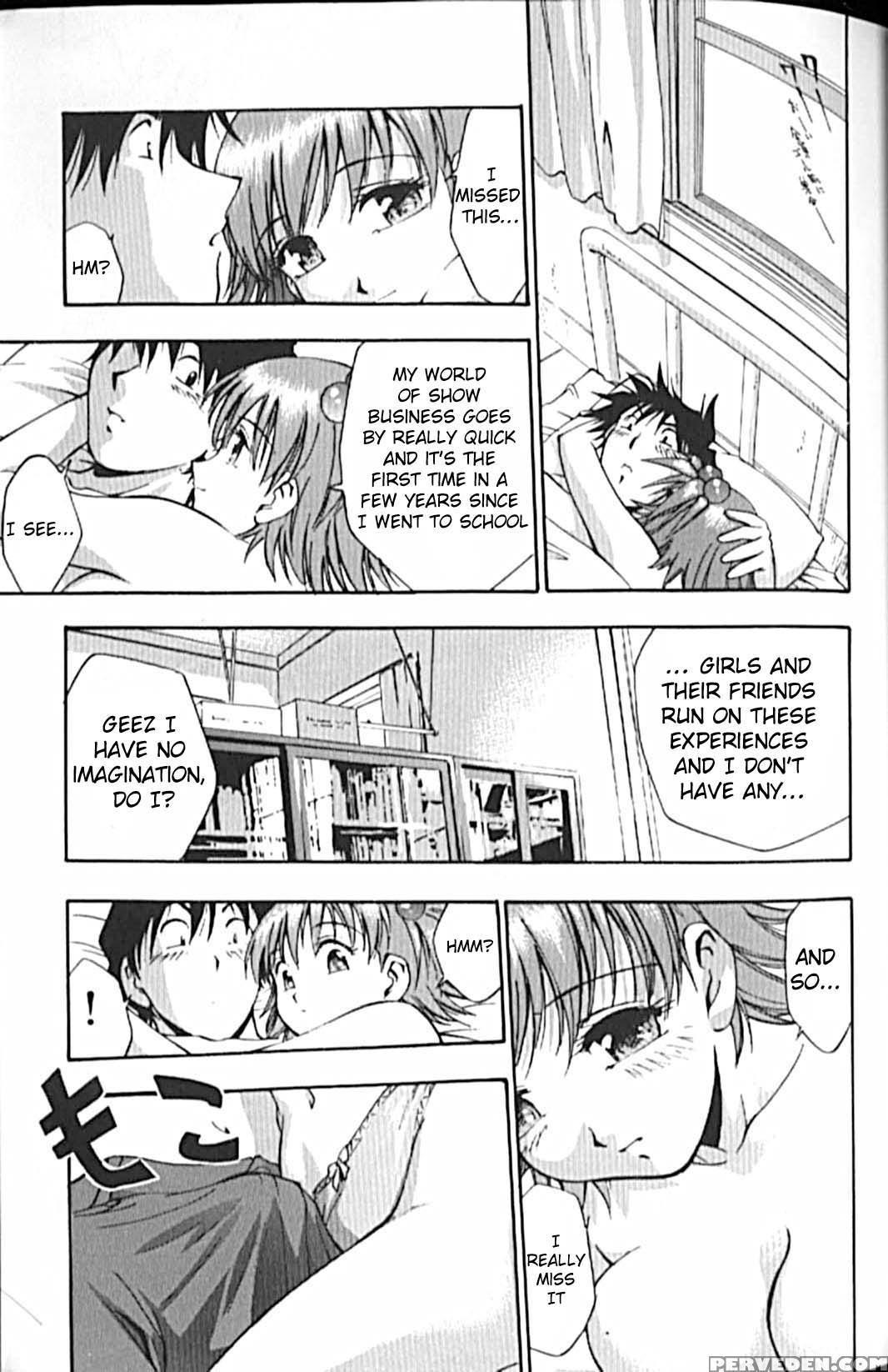 Idol Party Chapter 2 - Original Work 1