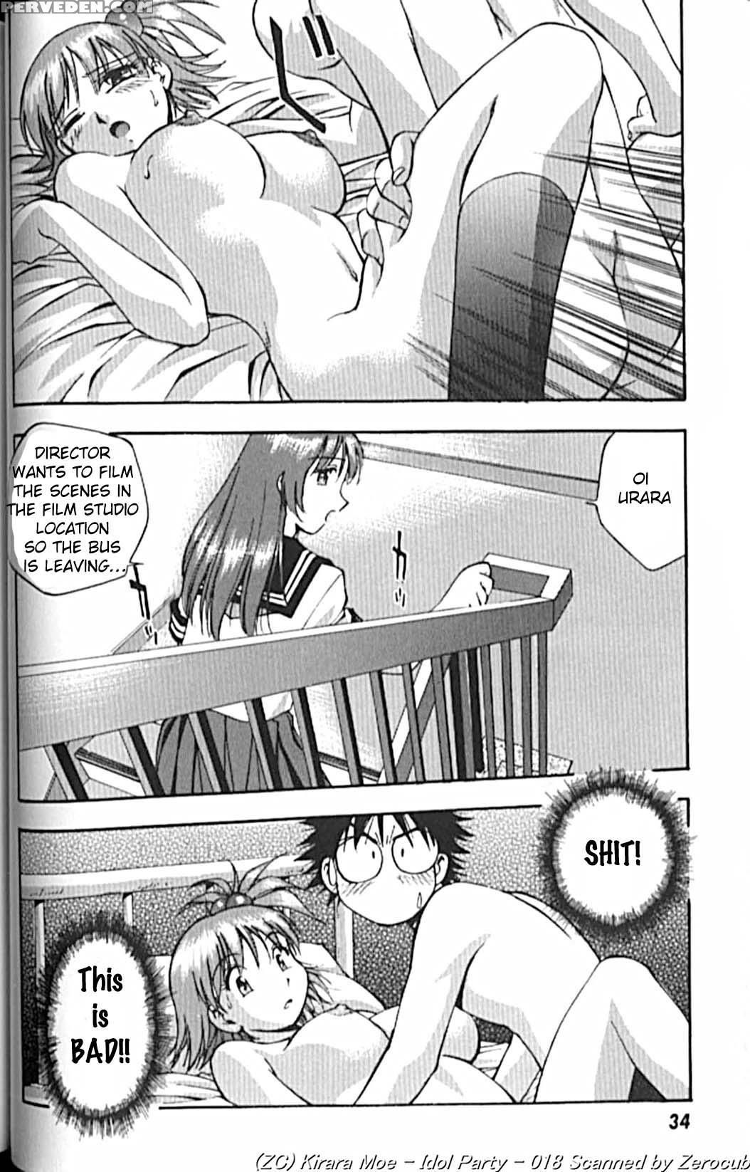 Idol Party Chapter 2 - Original Work 1