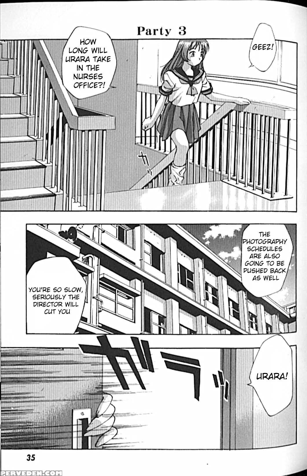 Idol Party Chapter 2 - Original Work 1