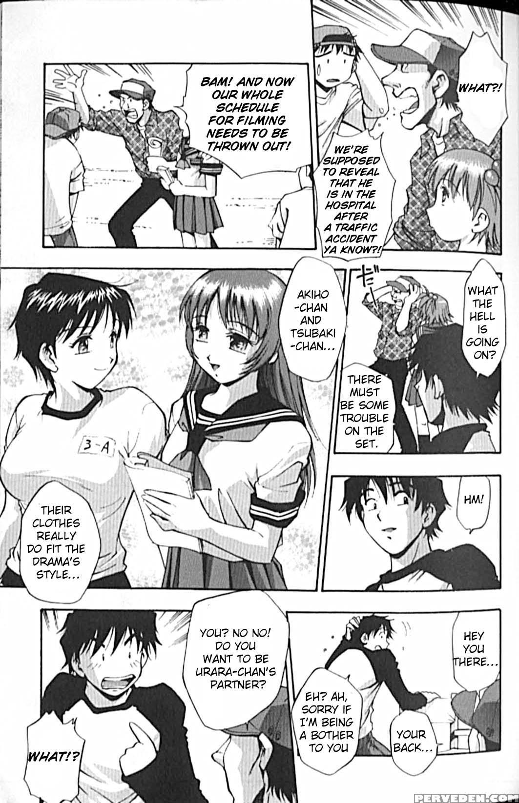 Idol Party Chapter 2 - Original Work 1