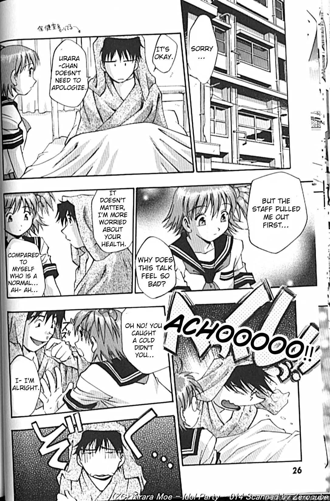 Idol Party Chapter 2 - Original Work 1