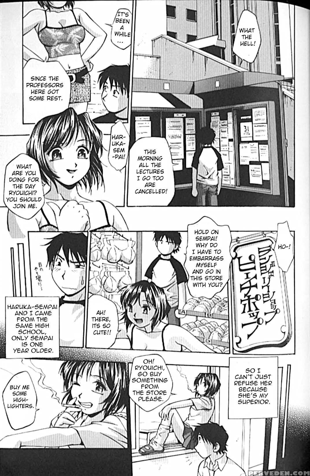 Idol Party Chapter 3 - Original Work 1